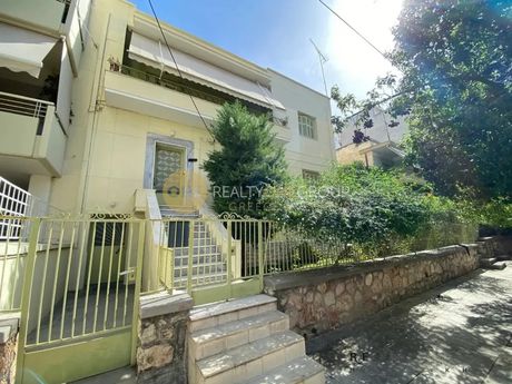 Οικόπεδο 333 τ.μ. για πώληση