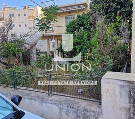 Οικόπεδο 334 τ.μ. για πώληση