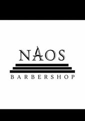 Κουρεας - Barber