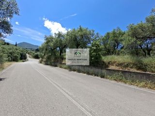 Οικόπεδο 6.000 τ.μ. για πώληση, Ν. Κέρκυρας, Κέρκυρα-thumb-8