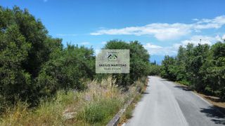 Οικόπεδο 6.000 τ.μ. για πώληση, Ν. Κέρκυρας, Κέρκυρα-thumb-11