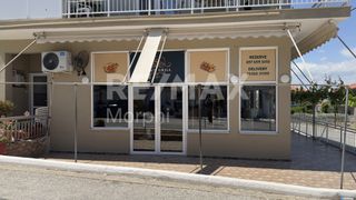 Επιχείρηση 70 τ.μ. για πώληση