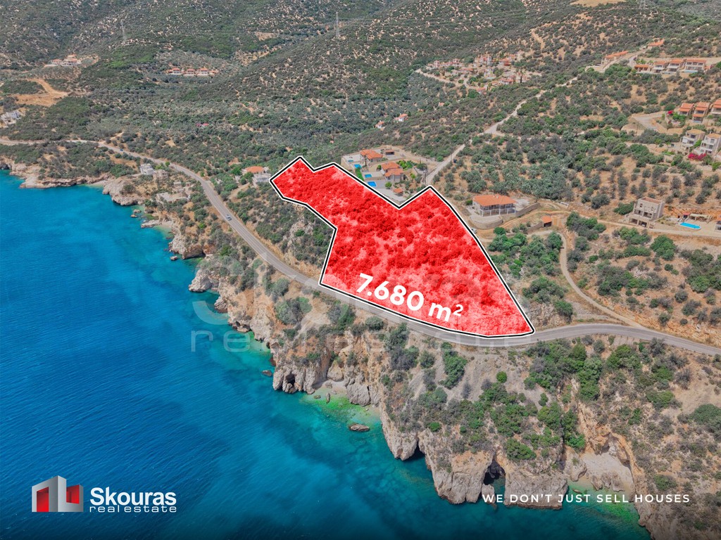 Αγροτεμάχια 7.680 τ.μ. για πώληση, Αργολίδα, Λέρνα