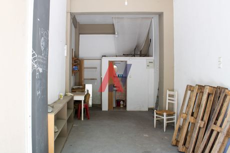 Store 26 sqm for rent