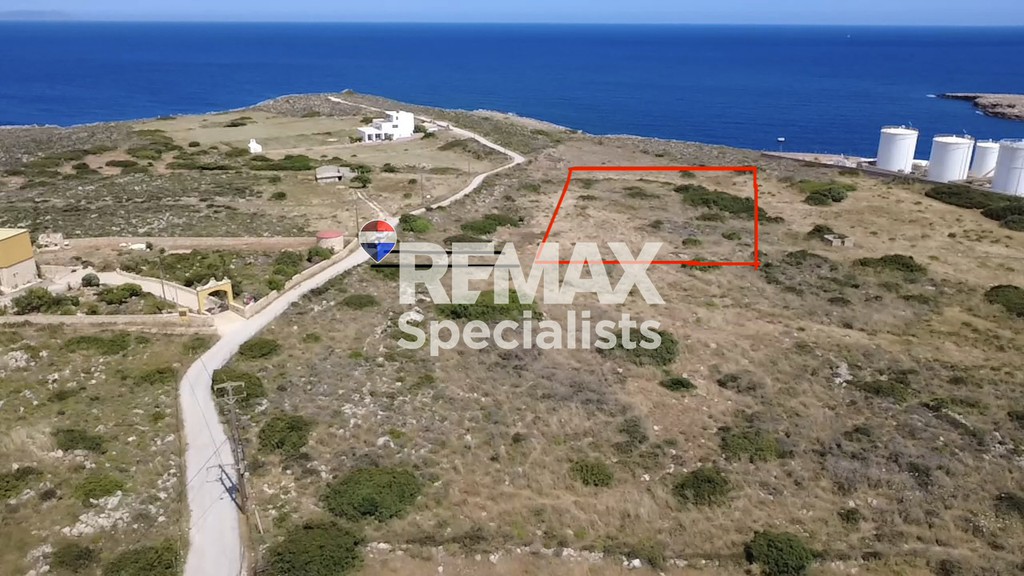 Οικόπεδο 4.945 τ.μ. προς πώληση, Άγιος Ονούφριος Ακρωτηρίου