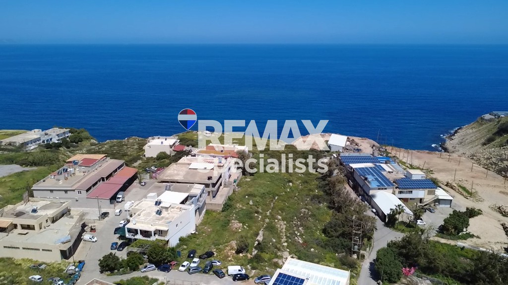 Οικόπεδο 13.648 τ.μ. για πώληση, Ν. Ρεθύμνου, Ρέθυμνο