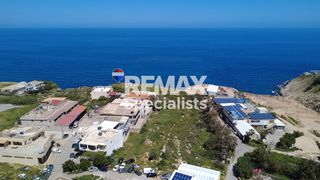 Οικόπεδο 13.648 τ.μ. για πώληση