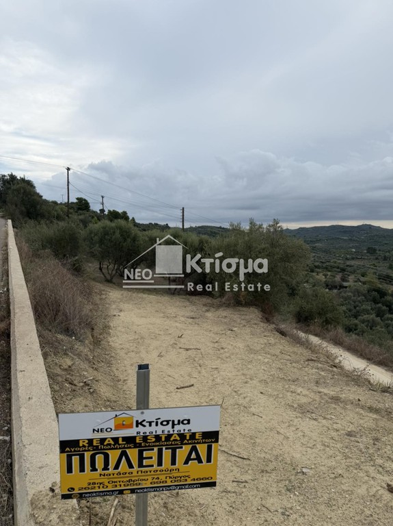 Οικόπεδο 2.378 τ.μ. προς πώληση, Άγιος Γεώργιος Πύργου