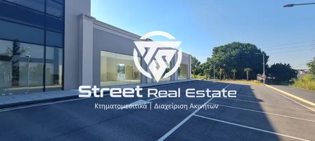 Κατάστημα 160 τ.μ. προς ενοικίαση