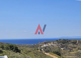 Οικόπεδο 1.204 τ.μ. για πώληση