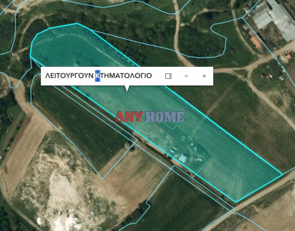 Αγροτεμάχια 11.388 τ.μ. προς πώληση, Κέντρο Χορτιάτη