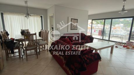 Διαμέρισμα 137 τ.μ. προς ενοικίαση