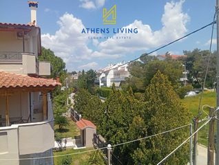 Διαμέρισμα 160 τ.μ. για πώληση