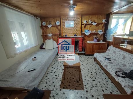 Μονοκατοικία 168 τ.μ. πρός πώληση