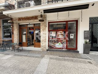 Κατάστημα 50 τ.μ. για ενοικίαση