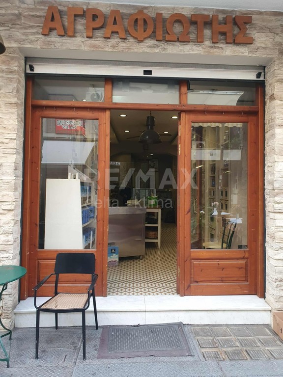 Κατάστημα 50 τ.μ. για ενοικίαση, Ν. Λάρισας, Λάρισα