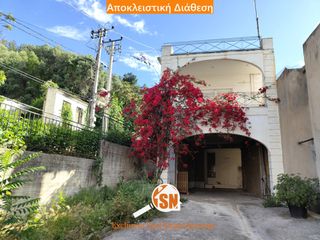 Μονοκατοικία 136 τ.μ. για πώληση