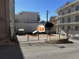 Οικόπεδο 97 τ.μ. για πώληση