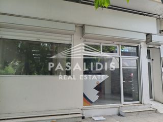Κατάστημα 320 τ.μ. για ενοικίαση, Θεσσαλονίκη - Κέντρο, Βαρδάρης-thumb-16