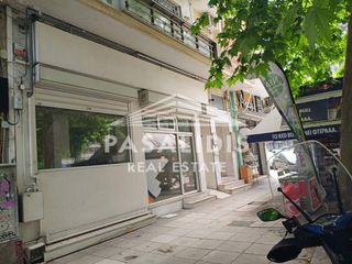 Κατάστημα 320 τ.μ. για ενοικίαση, Θεσσαλονίκη - Κέντρο, Βαρδάρης-thumb-18