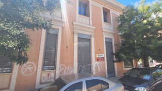 Κατάστημα 308 τ.μ. για ενοικίαση, Αθήνα - Κέντρο, Νέος Κόσμος-thumb-15