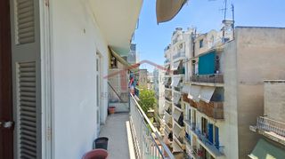 Διαμέρισμα 49 τ.μ. για πώληση