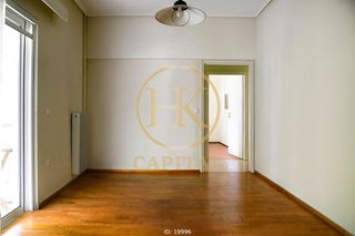 Διαμέρισμα 104 τ.μ. για πώληση