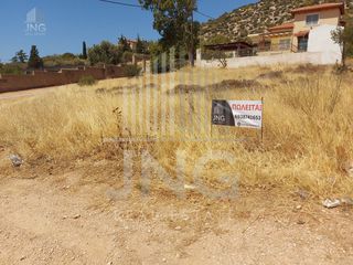 Οικόπεδο 480 τ.μ. για πώληση