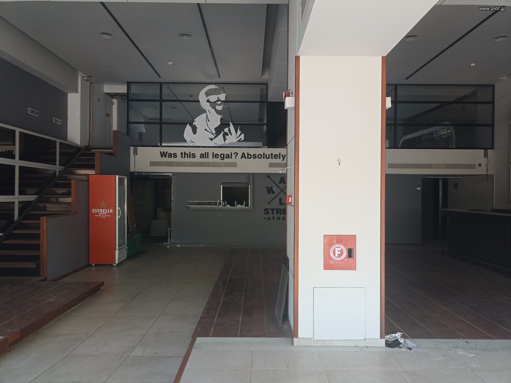 Κατάστημα 485 τ.μ. πρός ενοικίαση, Αθήνα - Βόρεια Προάστια, Μαρούσι