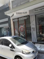 Κατάστημα 33 τ.μ. για πώληση, Ημαθία, Βέροια-thumb-2