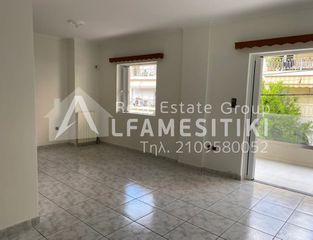 Διαμέρισμα 135 τ.μ. για ενοικίαση