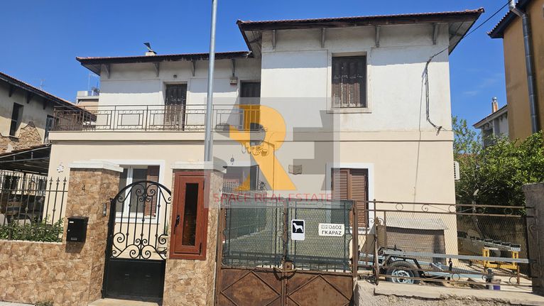 Apartment 122 sqm for sale, Athens - West, Nea Philadelfia