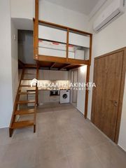 Studio / γκαρσονιέρα 40 τ.μ. για ενοικίαση