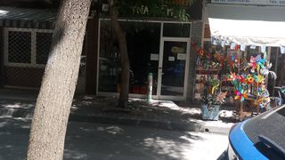 Κατάστημα 30 τ.μ. για πώληση