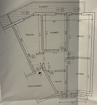 Διαμέρισμα 90 τ.μ. προς πώληση