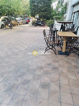 Store 45 sqm for sale