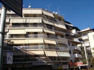 Διαμέρισμα 52 τ.μ. για πώληση
