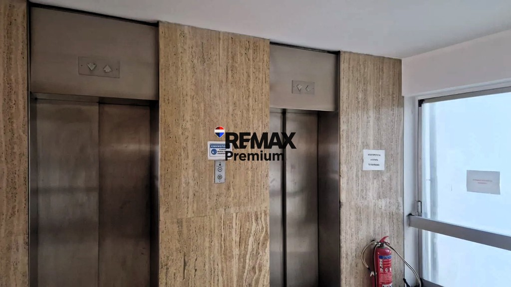 Γραφείο 1.160 τ.μ. προς ενοικίαση, Αθήνα - Νότια Προάστια, Καλλιθέα