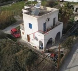 Συγκρότημα διαμερισμάτων 180 τ.μ. για πώληση
