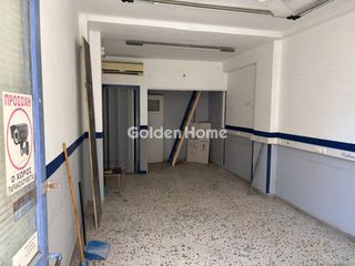Store 25 sqm for sale