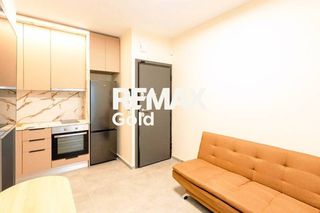 Studio / γκαρσονιέρα 30 τ.μ. για πώληση
