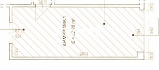 Γραφείο 32 τ.μ. για πώληση, Θεσσαλονίκη - Κέντρο, Κέντρο-thumb-1