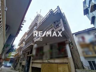 Κτίριο 783 τ.μ. για πώληση