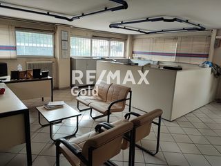 Βιοτεχνικός χώρος 2.640 τ.μ. για πώληση