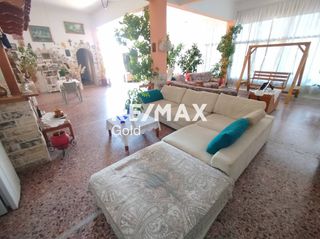 Συγκρότημα διαμερισμάτων 251 τ.μ. για πώληση