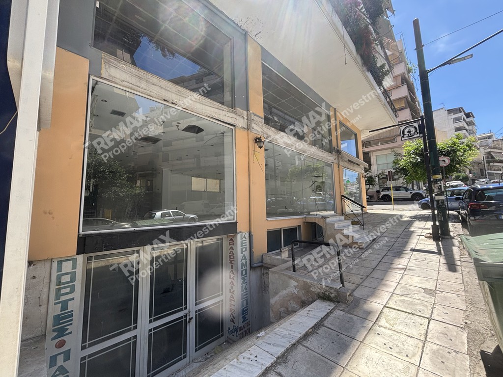 Κατάστημα 257 τ.μ. προς ενοικίαση, Βύρωνας
