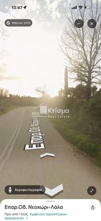 Land plot 8.998 sqm for sale, Ilia, Foloi