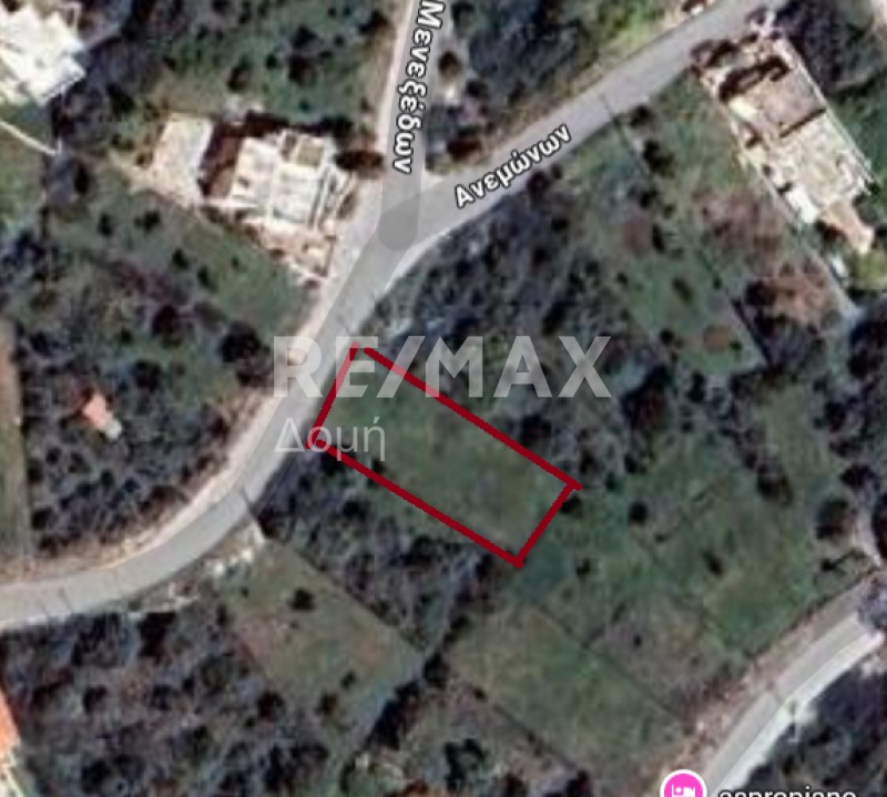 Οικόπεδο 557 τ.μ. πρός πώληση, Μαγνησία, Βόλος