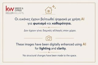 Studio / γκαρσονιέρα 39 τ.μ. προς πώληση, Βούλα-thumb-27