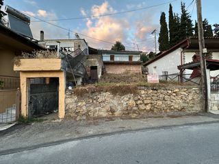 Οικόπεδο 213 τ.μ. για πώληση